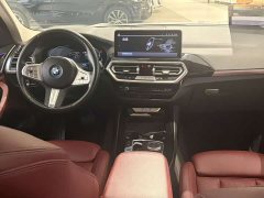 BMW iX3 Version - ფოტო 9