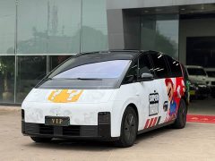 Li Auto MEGA Home Edition - ფოტო 1