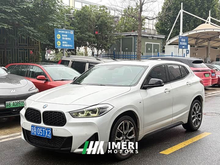 BMW X2 xDrive25i Edition