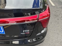 FAW H5 2.0T Edition - ფოტო 12