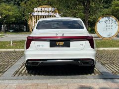 FAW H5 2.0T Edition - ფოტო 10