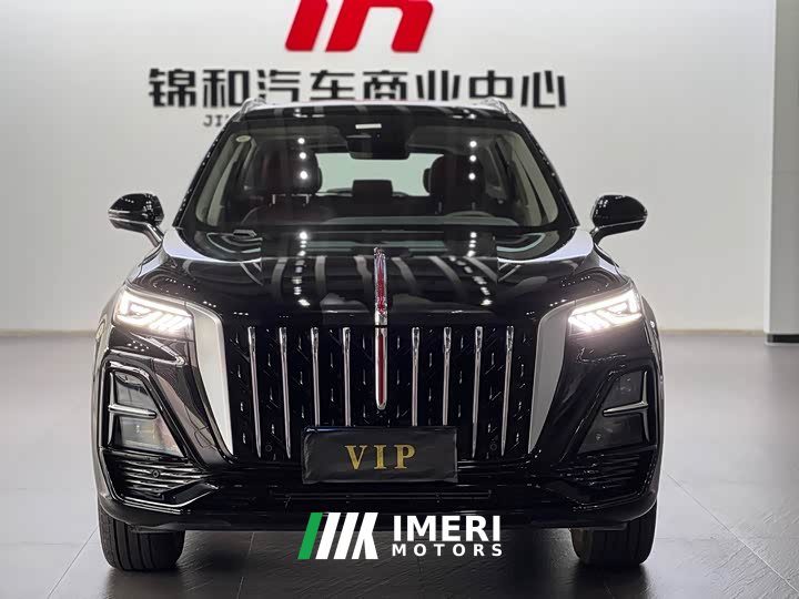 FAW HS5 2.0T 2WDPro Edition - ავტომობილი ჩინეთიდან