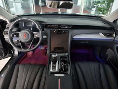 FAW H5 2.0T Edition - ფოტო 6