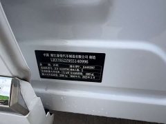 Geely L 2.0TD Edition - ფოტო 19