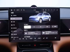 AITO M7 EREV UltraAWD Edition 5(192) - ფოტო 10