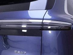 AITO M7 EREV UltraAWD Edition 5(192) - ფოტო 9