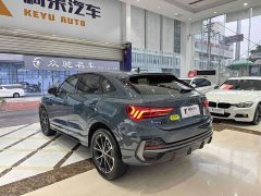 Audi Q3 45 TFSI quattro Fashion Version Edition - ფოტო 16