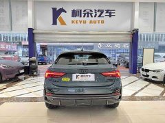 Audi Q3 45 TFSI quattro Fashion Version Edition - ფოტო 17