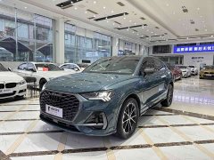 Audi Q3 45 TFSI quattro Fashion Version Edition - ფოტო 2
