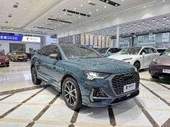 Audi Q3 45 TFSI quattro Fashion Version Edition - ფოტო 4