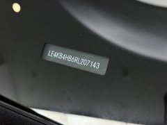 Mercedes-Benz GLC 300 L 4MATIC Version 5 - ფოტო 11