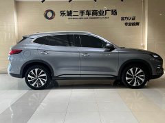 BYD Song Edition DM-i 150km FlagshipPLUS - ფოტო 5