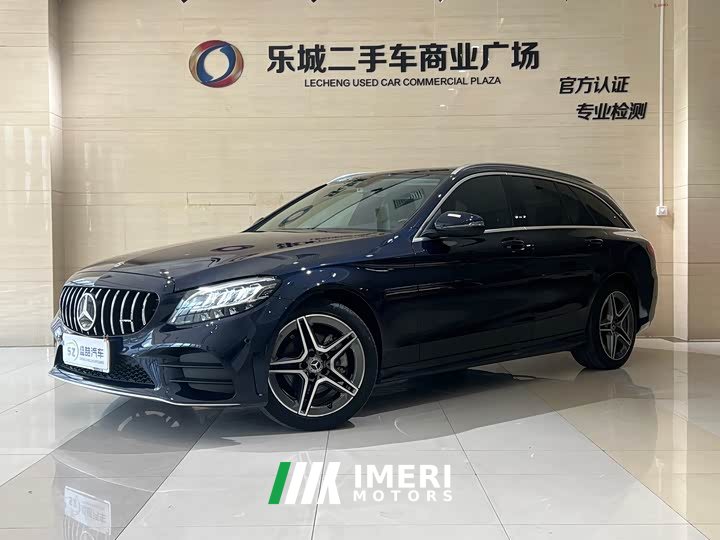 Mercedes-Benz C 260 - ავტომობილი ჩინეთიდან