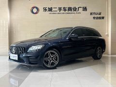 Mercedes-Benz C 260 - ფოტო 1