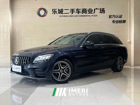 2021 Mercedes-Benz C C 260 - ავტომობილი ჩინეთიდან