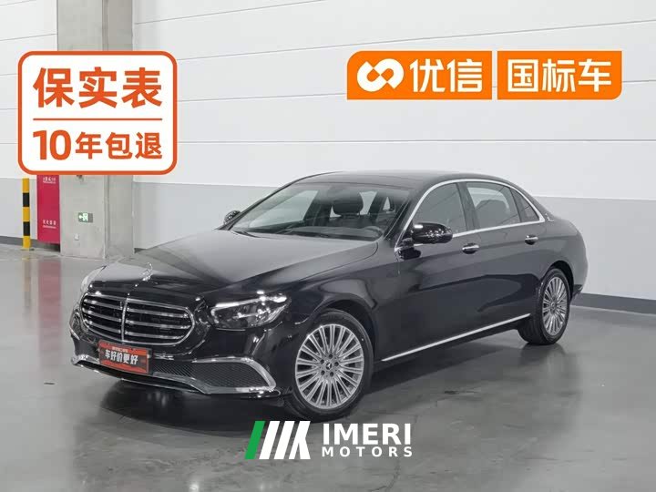 Mercedes-Benz E 300 L Luxury Version - ავტომობილი ჩინეთიდან