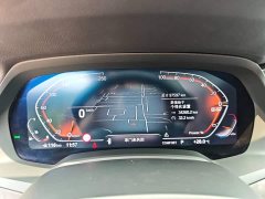 BMW X5 xDrive 30Li Deluxe VersionM - ფოტო 14