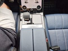 Land Rover Range Rover Velar 250PS Edition - ფოტო 16
