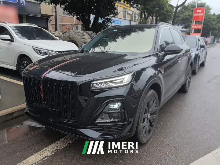 FAW HS5 2.0T 2WD Edition - ავტომობილი ჩინეთიდან