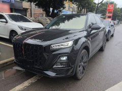 FAW HS5 2.0T 2WD Edition - ფოტო 2