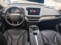 FAW E-QM5 Edition - ფოტო 6