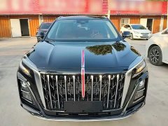 FAW HS3 PHEV 117km PLUS Edition - ფოტო 3