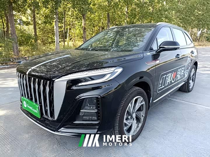 FAW HS3 PHEV 115km Edition - ავტომობილი ჩინეთიდან