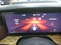 FAW HS7 2.0T AWD Edition - ფოტო 12