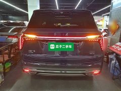 FAW HS7 2.0T AWD Edition - ფოტო 6