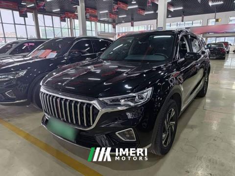 2022 FAW HS5 2.0T Edition - car from China