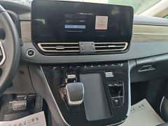 FAW HQ9 PHEV 2.0T AWDBusiness Edition - ფოტო 13