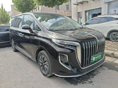 FAW HQ9 PHEV 2.0T AWDBusiness Edition - ფოტო 4