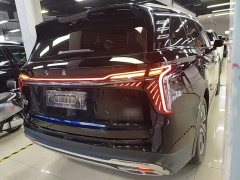 FAW HS7 PHEV 2.0T PHEV AWD Edition 6 - ფოტო 7