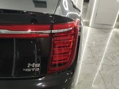FAW H9 2.0T Edition - ფოტო 8