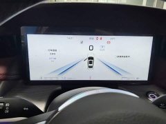 FAW H5 2.0T Edition - ფოტო 12
