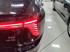 FAW H5 2.0T Edition - ფოტო 8
