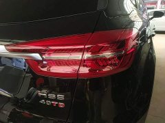 FAW HS5 2.0T AWD Edition - ფოტო 8
