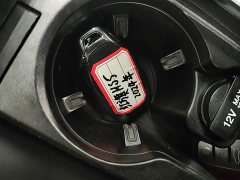 FAW HS5 2.0T Pro Edition - ფოტო 9