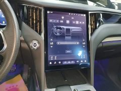 FAW HS7 PHEV 2.0T PHEV AWD Edition 6 - ფოტო 13