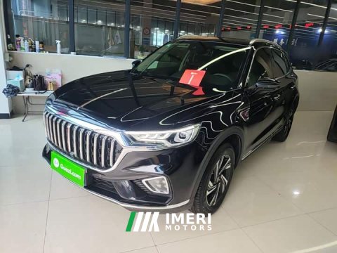 2022 FAW HS5 2.0T Edition - ავტომობილი ჩინეთიდან