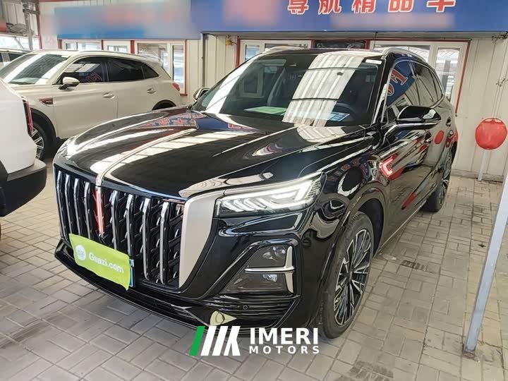 FAW HS5 2.0T AWDPro50Anniversary Edition - ავტომობილი ჩინეთიდან