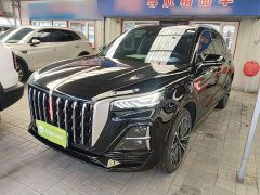 FAW HS5 2.0T AWDPro50Anniversary Edition - ფოტო 2
