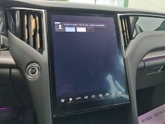 FAW HS7 PHEV 2.0T PHEV AWD Edition 7 - ფოტო 13