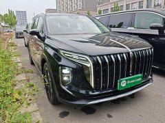 FAW HS7 PHEV 2.0T PHEV AWD Edition 7 - ფოტო 4
