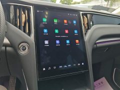 FAW HS7 PHEV 2.0T PHEV AWD Edition 7 - ფოტო 13
