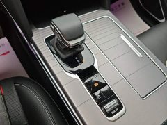 FAW HS7 PHEV 2.0T PHEV AWD Edition 7 - ფოტო 14