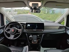 FAW HQ9 PHEV 2.0T AWDBusiness Edition - ფოტო 10