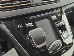 FAW HQ9 PHEV 2.0T AWDBusiness Edition - ფოტო 14