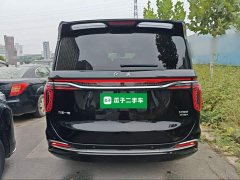 FAW HQ9 PHEV 2.0T AWDBusiness Edition - ფოტო 6