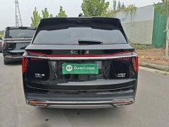 FAW HS7 PHEV 2.0T PHEV AWD Edition 7 - ფოტო 6